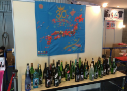 47都道府県のお酒を陳列した写真